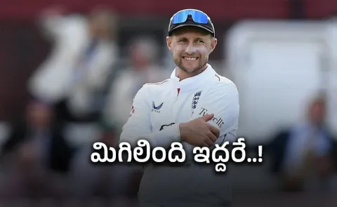Joe Root Surpasses Steve Waugh, Ricky Ponting In All Time Test List