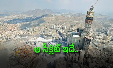 Saudi Arabias Water Secret: From Seawater to the Desert