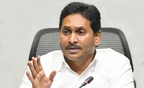 Ys Jagan Press Meet On September 10 2026