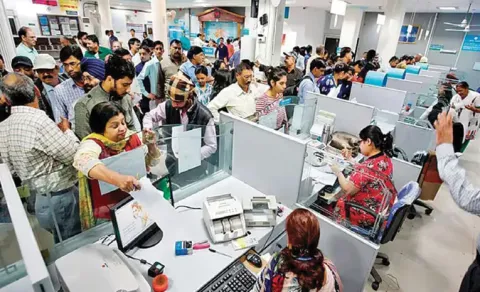 Banks to be closed for 4 consecutive days