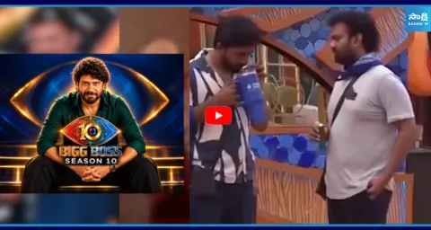 Bigg BOSS 10 Telugu Review  1