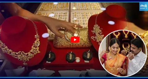 Gold Price Today Sharp Fall in Gold Rates 1