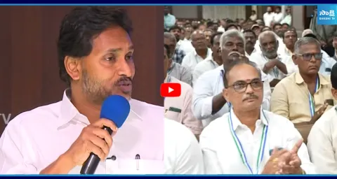 YS Jagan About His Padayatra And Local Body Elections 1