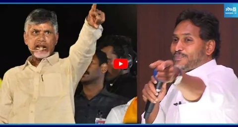 YS Jagan Satirical Comments on Chandrababu over Fake Promises 1