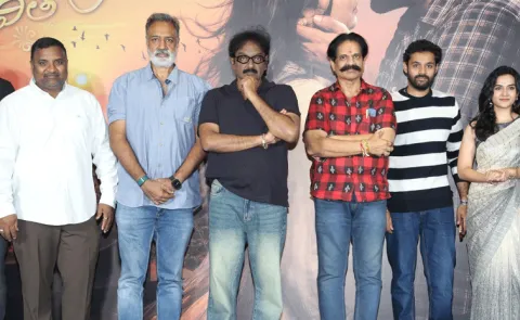Kalyanam Kamaneeyam Jeevitham Movie Trailer Release Highlights