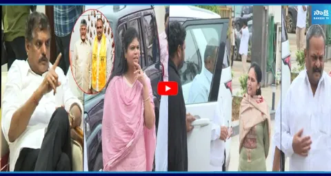 Botsa Satyanarayana Emergency Meeting With YSRCP Leaders 1