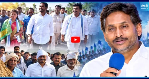 YS Jagan Clarity On Padayatra YS Jagan 2.0  1