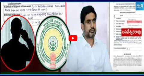 Sakshi Report Lokesh Fails DSC Scam 2