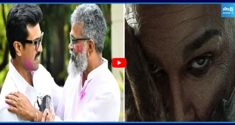 Icon Star Allu Arjun Vs Mega Power Star Ram Charan 1