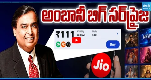 Reliance Jio ₹111 Plan: Check Benefits, Validity & Data Details 1