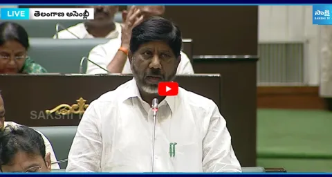 Deputy CM Bhatti Vikramarka At TG Assembly  1