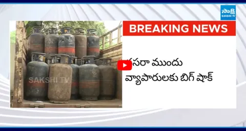 Huge Price Hike On Commercial Gas Cylinders 1