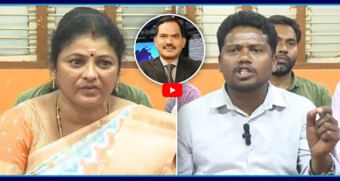 Secretariat Employees Serious Comments On TV5 Sambasiva Rao 1