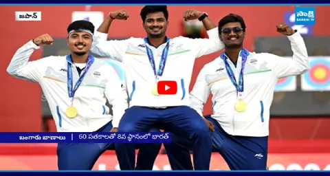 India Gold Medals In Asian Games 2026 1