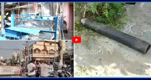 Soda Gas Cylinder Explosion Near Chandrababus Meeting Venue 1