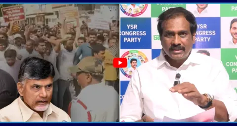 Kannababu Fires On Chandrababu Govt Over AP Employees Issue 1