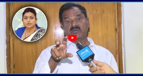 Narayana Swamy Strong Reaction Social Media Trolls On RK Roja 1
