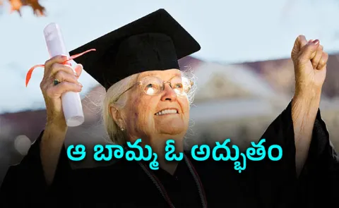 77 years later Nola Ochs became the world's oldest graduate