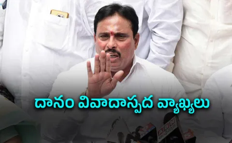 Danam Nagender Controversial Comments On Bjp