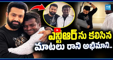 NTR’s Heartwarming Gesture Leaves His Fan Speechless 1