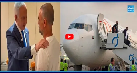  You Are a Hero Netanyahu Praises Yaniv Hayoun  1