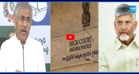  Chelluboyina Venu Reveals CM Chandrababu’s Strategy on BC Reservations  1