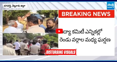 Clash Between TDP Party Leaders 1