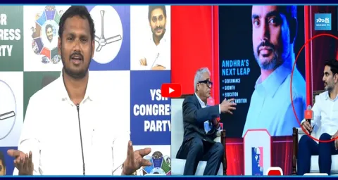 Nagarjuna Yadav Sensational Comments On Lokesh Over India Today Conclave 1