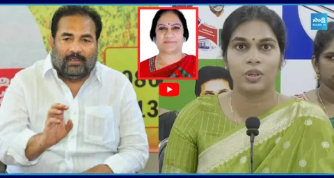  Kakani Poojitha Slams Over Anam Arunamma Issue 1