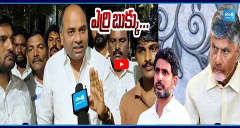  MLA Tatiparthi Chandrasekhar Strong Warning To Chandrababu Over Illegal Arrest 1