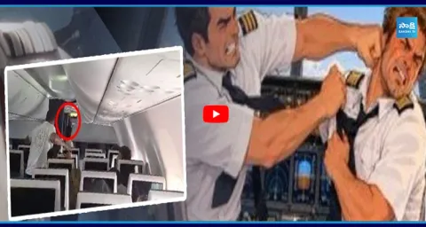 Footage Of Fly Dubai Incident International News 1