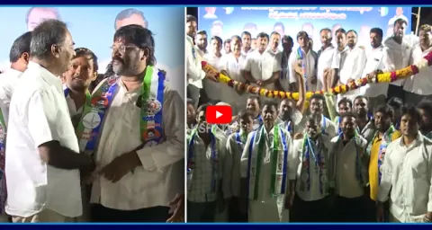 Big Shock To Chandrababu At Kadapa TDP Families Join In YSRCP 1