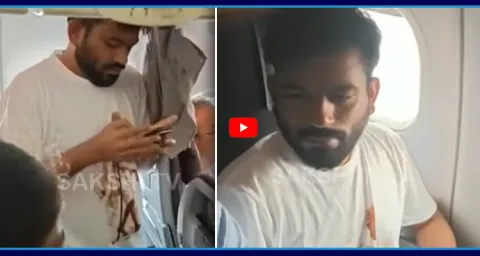 Abhijeet Dipke Arrest At Delhi Airport 1