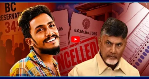 KSR Live Show On Chandrababus Rule Corruption And Irregularities 2