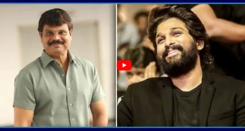 Icon Star Allu Arjun And Mass Director Boyapati Srinu Combo 2