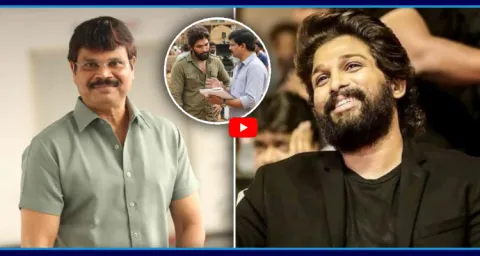 Icon Star Allu Arjun And Mass Director Boyapati Srinu Combo 5