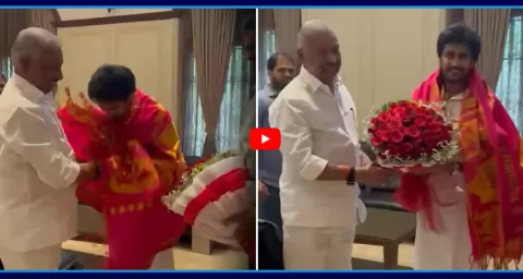 Peddireddy Ramachandra Reddy Meets Bhumana Abhinay Reddy 1