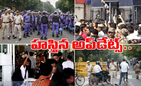 Delhi CJP protest And Police Action Live Updates