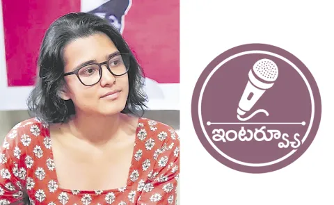 Sakshi Exclusive Interview with AISA National President Neha Bora8