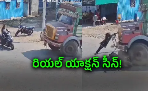 Girl Clings Onto Trucks Bumper After It Hits Her Scooty In Maharashtra