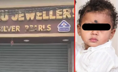 Young child consumes cyanide at a gold shop in Hyderabad