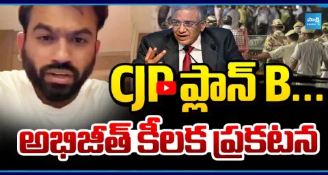 Abhijeet Dipke Selfie Video Release 2