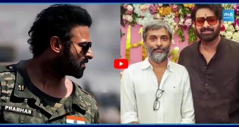 Prabhas Fauzi Movie Leaked Video 4