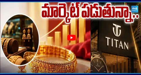 Why Are Jewellery Stocks Rising Despite Market Fall 3