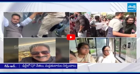 Actor Prakash Raj On CJP Protest  2