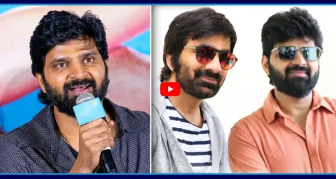 Hero Sree Vishnu Reveals Interesting Details About His Movie With Ravi Teja 1