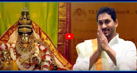 YS Jagan Extends Sharannavaratri Wishes To Andhra Pradesh People 1