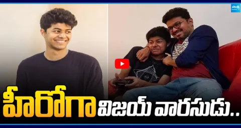 Thalapathy Vijays Son Jason Sanjays Hero Debut 2