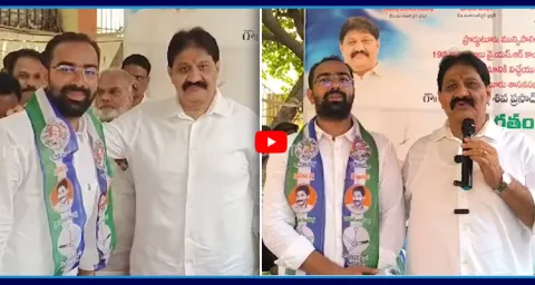 TDP Leaders Joins To YSRCP In The Presence Of Rachamallu Siva Prasad Reddy 1