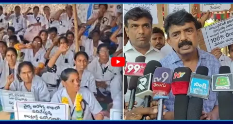 Perni Nanis Assurance To Contract Health Employees 2